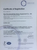 China WUXI RONNIEWELL MACHINERY EQUIPMENT CO.,LTD certificaciones